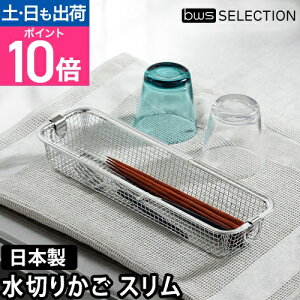 r[[XZNV 炷؂肩 X^Cv  Jg[P[X XeX H@Ή   p [  ؂ H@Ή ȃXy[X {E 