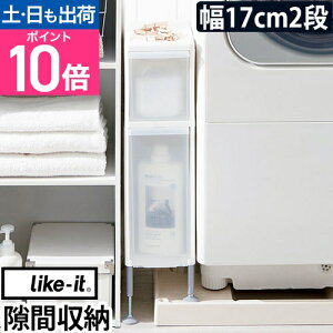 Ԏ[ i܂邷ԃXgbJ[2i 17cm ܎[ XL}[ h[bN [{bNX hp ܂ o LX^[t @ ①ɉ Lb` ʏ v