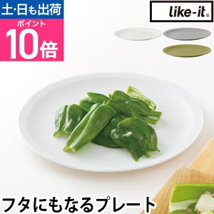 y|Cg10{zCNCbg v[g t^ ĂƂɂgUƃ{E v[g M W  Lb`  y |vs H dqW ӂ vX`bN k v[gM