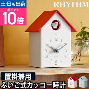 v ngv Y ӂJbR[ ӂ  JbR[v  NI[c JbREv  Ǌ| uv k RHYTHM 4RH797SR01 4RH797SR04