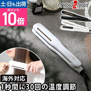 bYEwA Xg[gwAAC vB[W VN~[Xg[g MHS-2410 Xg[gAC ɂ܂Ȃ `^v[g }CiXCI bYwA x COΉ ѐ 