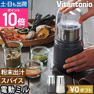 yyV1ʁzr^gjI d~ hCt[h~ VML-10 @ R[q[~ Hi hq d ^ ybp[ RpNg R[q[  t   ƒp o`   I[