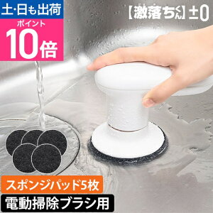 vX}CiX[ yzR[hXduVpX|Wpbh5 XJZ-J110 v}C[ i R[hX duV IvV X|W X|Wpbh XJR-J010 XJR-J010Ή 