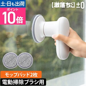 y[h10ŏЉzvX}CiX[ yzR[hXduVpbvpbh2 XJZ-J120 v}C[ i R[hX duV IvV bv bvpbh X