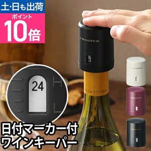 CL[p[ C Rg C[W[CL[p[ CZ[o[ C VpXgbp[ {g _h~  {W[k[{[ {[W CXgbp[ recolte C