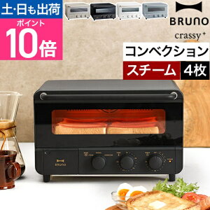 u[m NbVB I[ug[X^[ X`[xCNg[X^[ BOE067 RxNVI[ug[X^[ g[X^[ X`[g[X^[ 4Ă  g[ I[u X`[@Nb