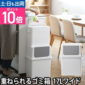 S~  ӂt Lb` V[Y tgI[vgbVr 17Ch 17L XCO zCg  Vv d˂ X^bLO  CNCbg like-it Seals