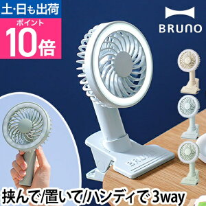 u[m @ |[^uNbvCgt@ BDE035 nfBt@ xr[J[ Nbv nfB 莝 ~j ^ RpNg |[^u gїp  킢  B [
