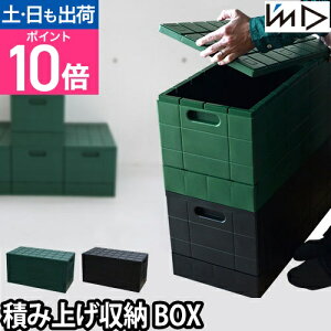 [{bNX ObhRei[ t^t vX`bN [P[X ߑP[X Rei{bNX ܂肽 Xc[ W ω׏d100kg { Lv AEghA  I'm DiAC
