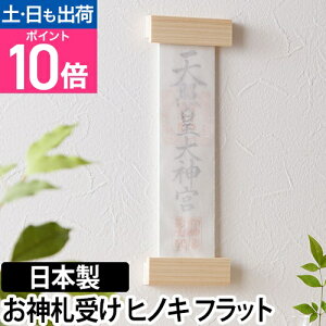 _D _ -kamiki- tbg _I D D ^ _ Vv Vzj NƏj { [֔z