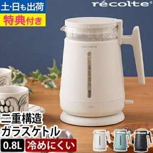 Rg yIׂ2Tz Pg _uEH[KXPg RDG-1 dC|bg dCPg KX KX 0.8 󕰂h~  k ۉ 킢 􂢂₷ RpNg 2d\ 