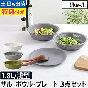 CNCbg yؓTtzU Zbg ĂƂɂgUƃ{E v[gZbg {E ϔM{E ؂{E v[g M { ϔM dqW 킢  k ĂƂ