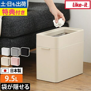 CNCbg S~ t^ Ȃ }`p[pXr9.5 _Xg{bNX   󂫊 k 킢 r ybg{g Lb` Vv c^ ʏ ` rO lp v