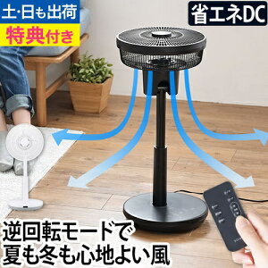 T[L[^[ yIׂ鍋ؓTz VJ DCT[L[^[@ SF-C151 siroca t] DC[^[ U É rO ItBX   zCg  ubN