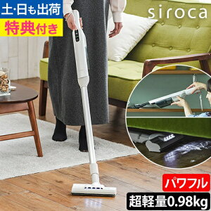 VJ yIׂ鍋ؓTz |@ 2wayR[hXXeBbNN[i[ sJ p[ SV-SP351 R[hX|@ nfBN[i[ R[hX nfB y y ^ RpNg z