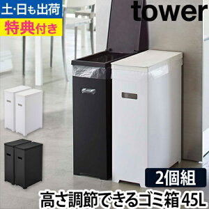 R yIׂ鍋ؓTz S~  _Xg{bNX ݔ gbVJ S~  c^ W p^ X ֗ 45LS~ܑΉ 35L ܂肽 t^ t^t yamazaki ^[V[