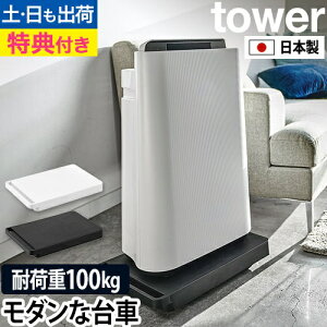 ^[ yIׂTzR   L[J[g v^[X^h  k ב LX^[ LX^[t ω׏d 100kg  rO Lb` N[[bg Rp