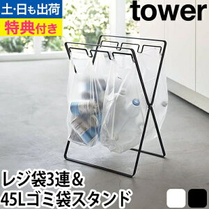 R yIׂTzS~܃X^h S~܃z_[  ybg{g 45l Vv ܂肽 AEghA S~  傫 X RpNg ֗ Lv X`[  