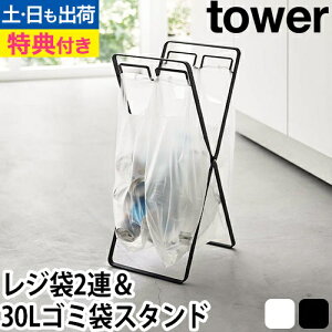 R yIׂTz S~܃X^h S~܃z_[  ybg{g 30l Vv ܂肽 AEghA S~  傫 X RpNg ֗ Lv X`[  