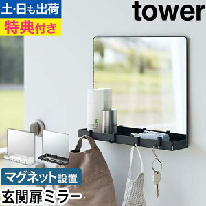 R yIׂ鍋ؓTz }Olbg~[&[bN ^[   7139 7140 ~[ [bN bN  RpNg Ǌ| X 30 gC   u  \ 