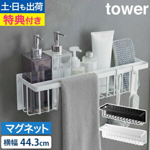 yyV2ʁzyIׂ鍋ؓTzR oXbN }OlbgoX[oXPbg ^[ Ch 3769 3770 X[bN {gbN oXPbg tbN  ؂ mg[