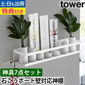 R yIׂ鍋ؓTz ΂{[hǑΉ_I ^[ _Zbg 3655 ȈՐ_I _Iz_[ _DX^h D _ ~j rO I  Ǌ|  Ȉ I