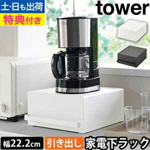 R yIׂ鍋ؓTz otLb`ƓdbN ^[ 2018 2019 XChbN ƓdbN Lb`bN [ t X Pg  |bg o ~LT[ 