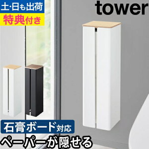 R yIׂ鍋ؓTz ΂{[hǑΉBgCbgy[p[z_[ ^[ 1993 1994 gCbN I R[i[bN X u Ǌ| [ V  c^ tower gC