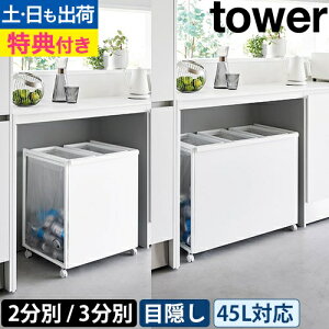 R yIׂ2Tz ډBʃ_XgS ^[ 45L 2/3 1824 1825 1826 1827 _Xg{bNX S~ S~ LX^[t ډB | nh 45bg Vv