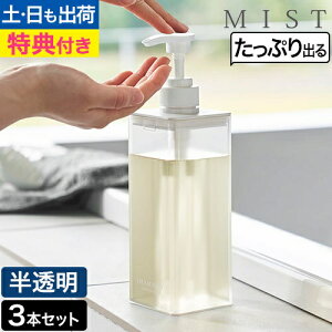 yIׂ鍋ؓTz R lߑւ{g Ղ܂ofBXyT[ ~Xg 3{Zbg 1547 1548 1549 \[vfBXyT[ Vv[{g e ܂  3_ lߑւ 