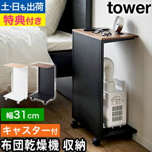 R yIׂ鍋ؓTz TChe[u LX^[t ډBzc@X^h ^[ 4903208014151 1415 1416 e[uS [bN iCge[u LX^[t X 