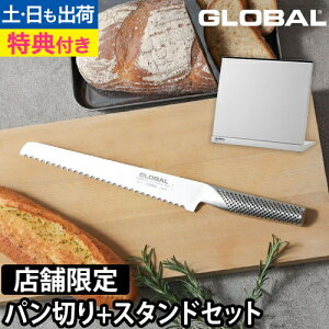 O[o yؓTtz p؂22cmEiCtX^hZbg G-9 GKS-01/F O[o Lb`iCt p؂iCt { ̌^  I[XeX O n ؂ꖡ 