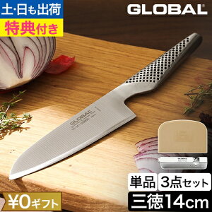 O[oyؓTtzO O 14cm 3_Zbg GS-201 GST-AS201/SP  XeX \ Zbg   Xs[hV[vi[ { Y O E 