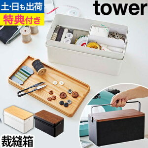 yyV1ʁzR yIׂ鍋ؓTz ٖD \[CO{bNX ~} [{bNX ٖDP[X  ؐ  傫 lp  H  lC yamazaki ^[V