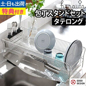 ؂胉bN ؂肩 yIׂ2Tz fBbVhCi[  VN㐅؂胉bN ؂JS X ؂  I[XeX e O { [hanauta niE^ 