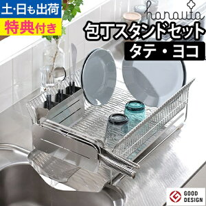 ؂胉bN ؂肩 y|[^u̓Tz fBbVhCi[  VN㐅؂胉bN ؂JS u ؂  I[XeX e  O 