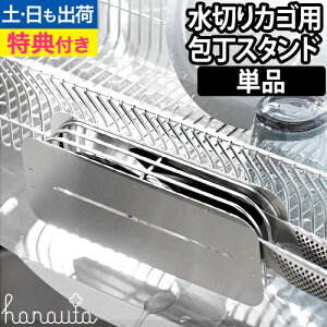 niE^ X^h yIׂ鍋ؓTz u XeX  X^h Pi   [ X iCtX^h z_[  ؂肩p O  