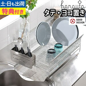 ؂胉bN ؂肩 yIׂ鍋ؓTz fBbVhCi[  VN㐅؂胉bN ؂JS u ؂  I[XeX e  O { 䏊 