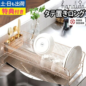 ؂胉bN yؓTtz ؂肩 fBbVhCi[  VN㐅؂胉bN X XeX  VN I[XeX e O { [hanauta niE