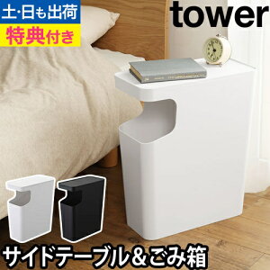 R yIׂ鍋ؓTz S~ X TChe[u _Xg{bNX gbV{bNX iCge[u e[u R[q[e[u u ӂt k  Vv yama