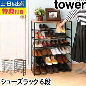 R yIׂ2Tz V[YbN C ʔ CI bN V[Y{bNX I V[YBOX Cu C X  Xy[X P tbN  ֎[ V[Y[ yamazaki 