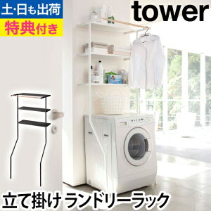 R yIׂ2Tz h[bN @bN I[vbN h[VFt VFt I I [bN c^ ^I[ 󕨎[ h[[ Ԏ[ yamaza