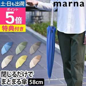 }[i yIׂ2Tz P Vpbg Au 58cm JP P Jp 肪GȂ ߂ xgȂ fB[X Y jp n  킢 Vv  l XC