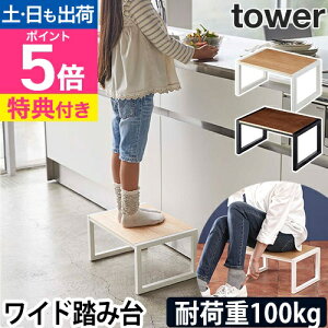 R yIׂ鍋ؓTz ݑ Xebv Xebv ֓ݑ  փx` r y gC  ؐ ~j Ch   ֎q  20cm 1i  L 䏊 yamazaki ^[V