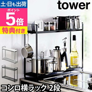 R yIׂ鍋ؓTz RTChbN [bN X tbN   ȃXy[X fbhXy[X  TCh G k  Vv Ԏ[ Lb`[ yamazaki 