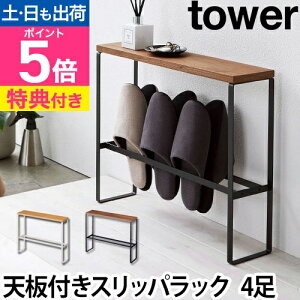 yyV1ʁzR yIׂTz XbpbN R\[e[u TChe[u I Xbpu Xbp  |   ֎[ yamazaki ^[V[Y [tow