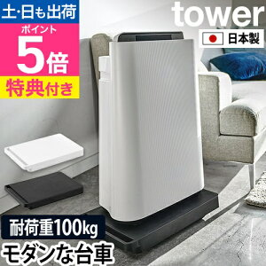 ^[ yIׂTzR   L[J[g v^[X^h  k ב LX^[ LX^[t ω׏d 100kg  rO Lb` N[[bg Rp