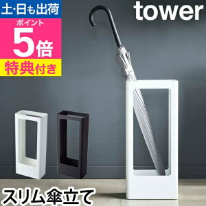 R yIׂ鍋ؓTz P P  JT AunK[ AuX^h 󂯎M ` e X`[ lp 8{  ꏊȂ ֎[ yamazaki ^