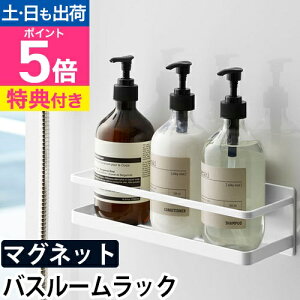 R yX|W̓Tz oXbN }OlbgoX[bN ~Xg Ch MIST YAMAZAKI EH[bN Ǌ|  I Vv  zCg  fBXyT[ {g 