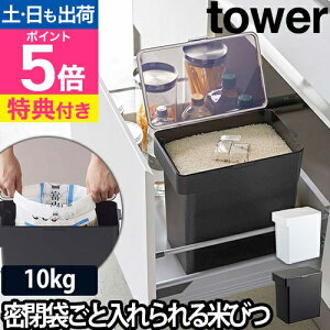 R yIׂTz Ăт ğC CXXgbJ[ ߂т ܂̂܂ ܂    Vv Lb`[ VN[ [ [ yamazaki ^[V[Y [tower ^[ 